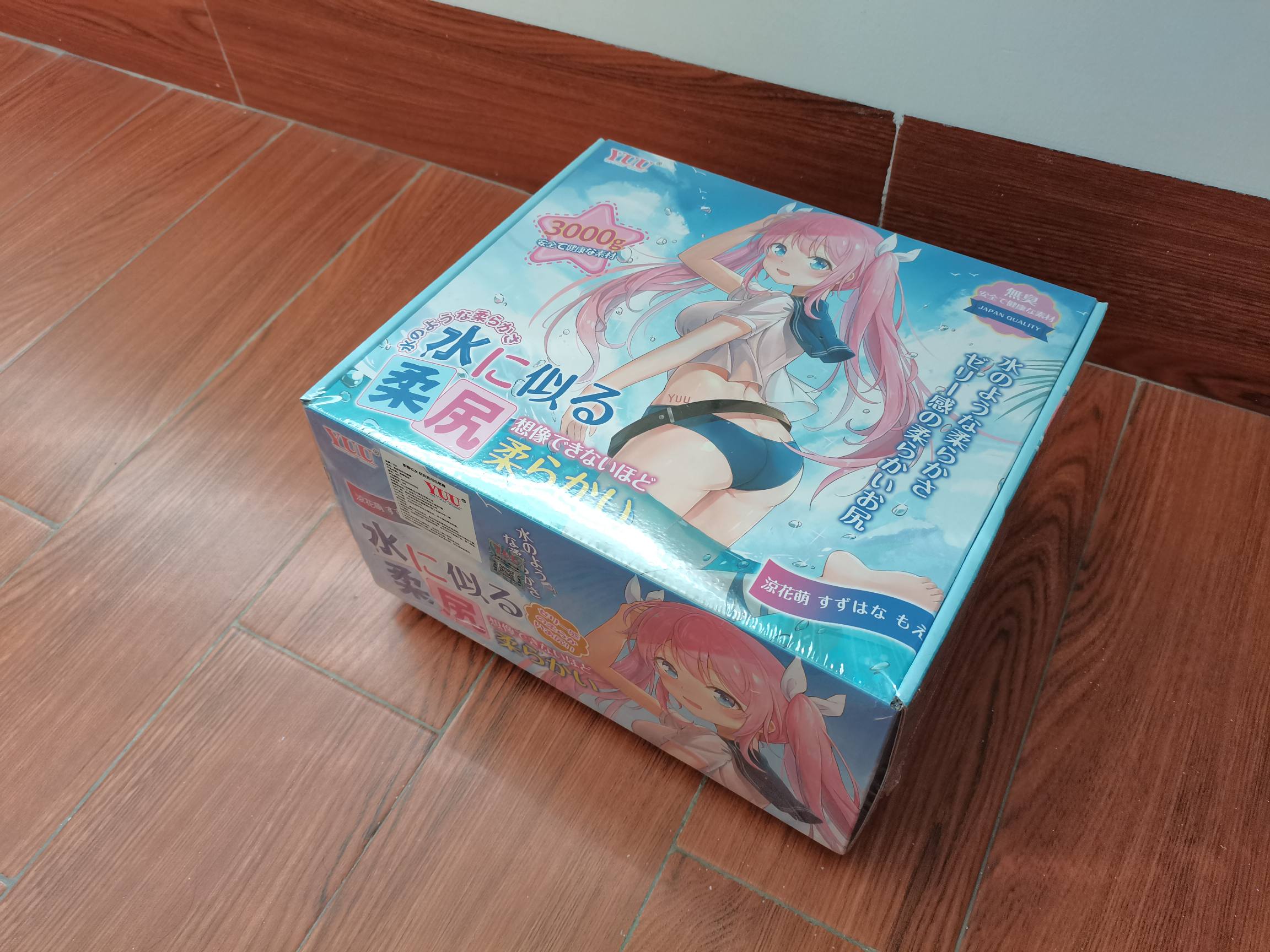 YUU柔臀似水果冻臀倒模名器评测 – 果冻臀，萌新入门首选-九鬼社 - 二次元飞机杯排行榜与推荐