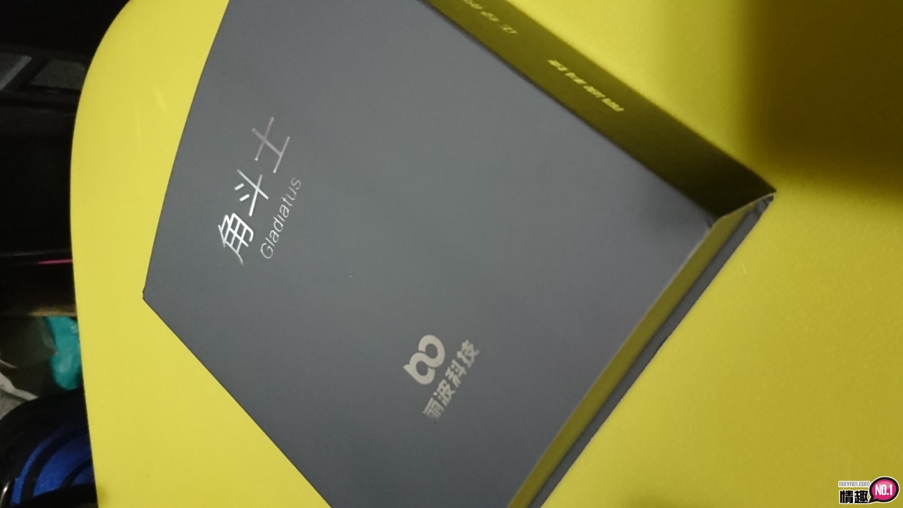 「电击角斗士双头电脉冲前列腺防水按摩器」-由内爽到外超深层刺激;-九鬼社 - 二次元飞机杯排行榜与推荐
