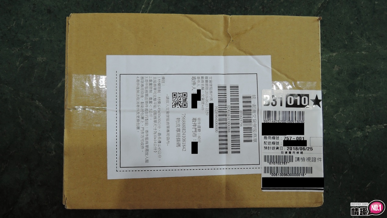 前列腺高潮的时间比以往更长~日本EXE蟒蛇头棒-九鬼社 - 二次元飞机杯排行榜与推荐