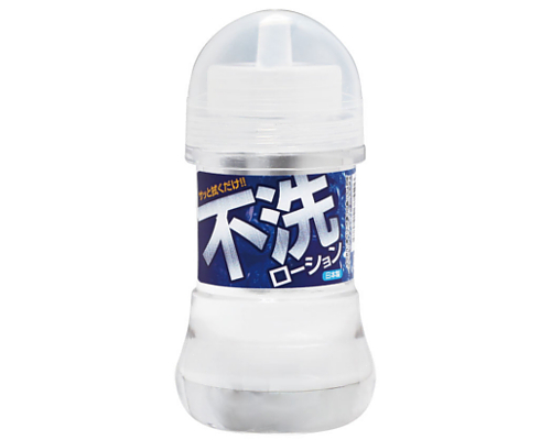 懒人必备的润滑液安心免洗润滑液超级讚!-九鬼社 - 二次元飞机杯排行榜与推荐