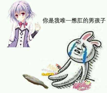 EXE—“男娘DX”评测!最男同的一集,男性躯干和可动牛牛的真实结合!27 EXE—“男娘DX”评测!最男同的一集,男性躯干和可动牛牛的真实结合!27