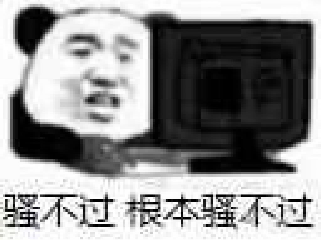 “AV界女王的联名款名器”NPG名器证明012深田咏美（中高刺激）评测！[db:副标题]-九鬼社 - 二次元飞机杯排行榜与推荐