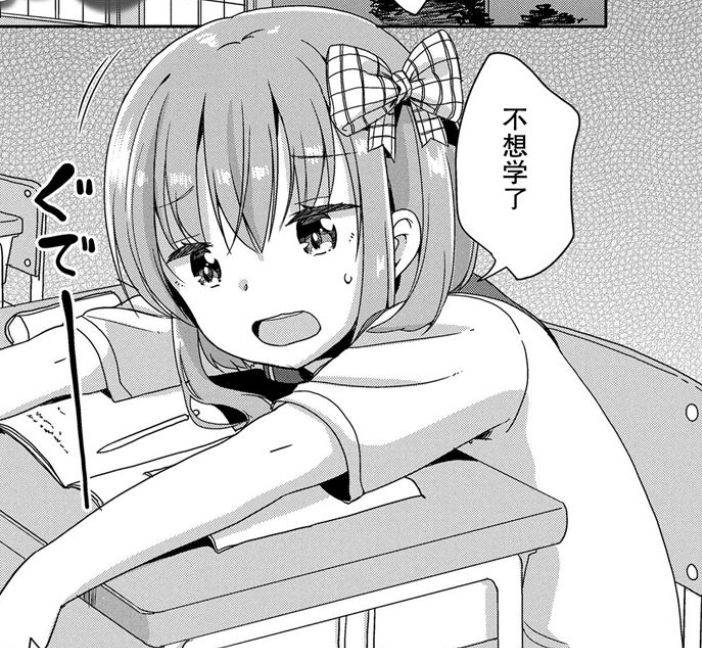 青涩萝莉的齿感体验”magiceyes真实之口四代测评[db:副标题]-九鬼社 - 二次元飞机杯排行榜与推荐