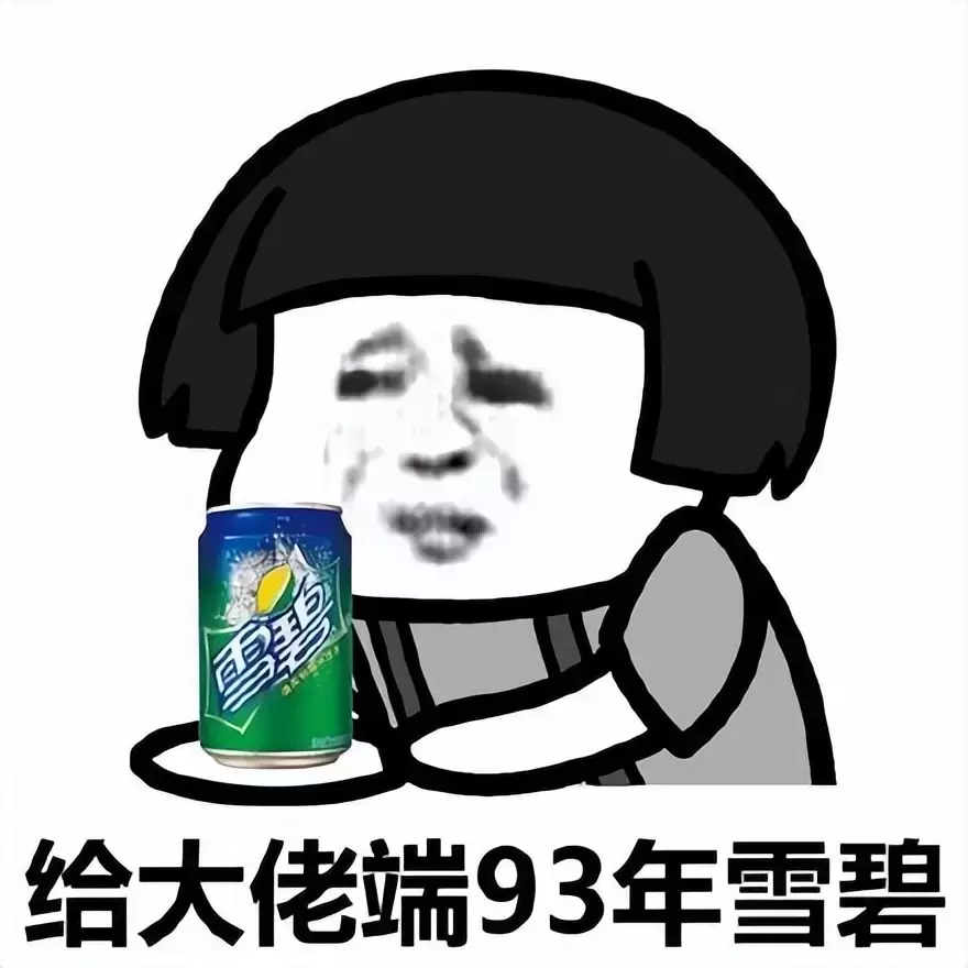 真正的解放双手-米杯X全自动伸缩飞机杯评测-九鬼社 - 二次元飞机杯排行榜与推荐
