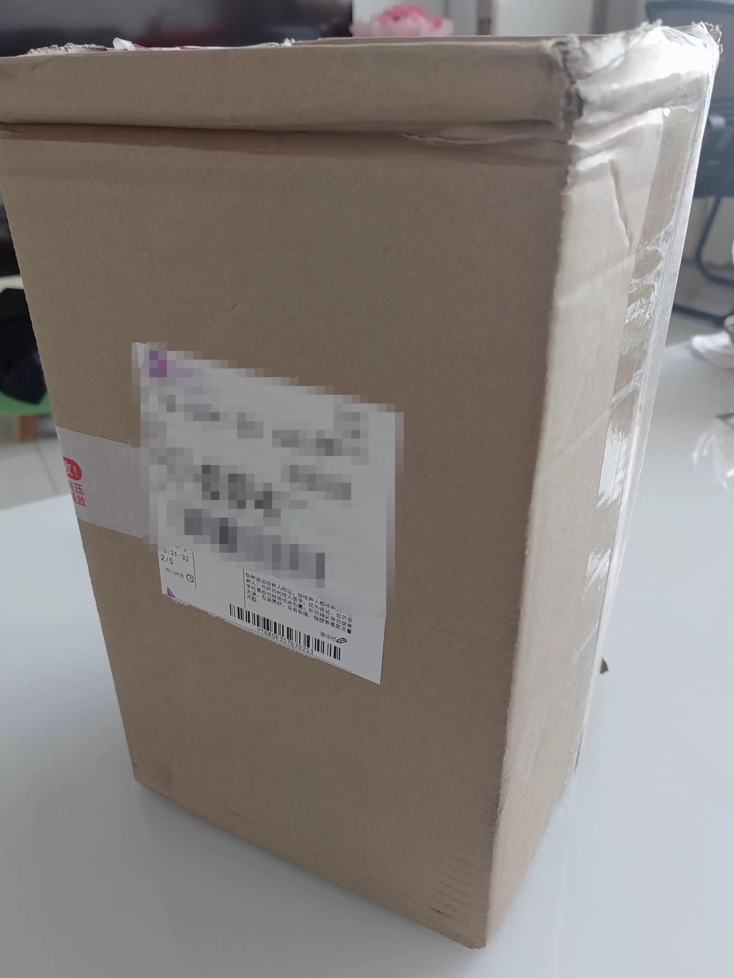 一键爆发的躺平快感-米杯S火箭杯电动飞机杯测评-九鬼社 - 二次元飞机杯排行榜与推荐