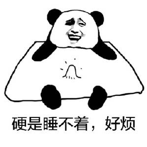 YUU宇宙致软软萌酱飞机杯名器测评 – 老板，这个是用水做的吗？-九鬼社 - 二次元飞机杯排行榜与推荐