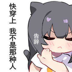 南方佳人佳佳真实之臀真人倒模飞机杯评测 – 代表着开心代表着快乐-九鬼社 - 二次元飞机杯排行榜与推荐