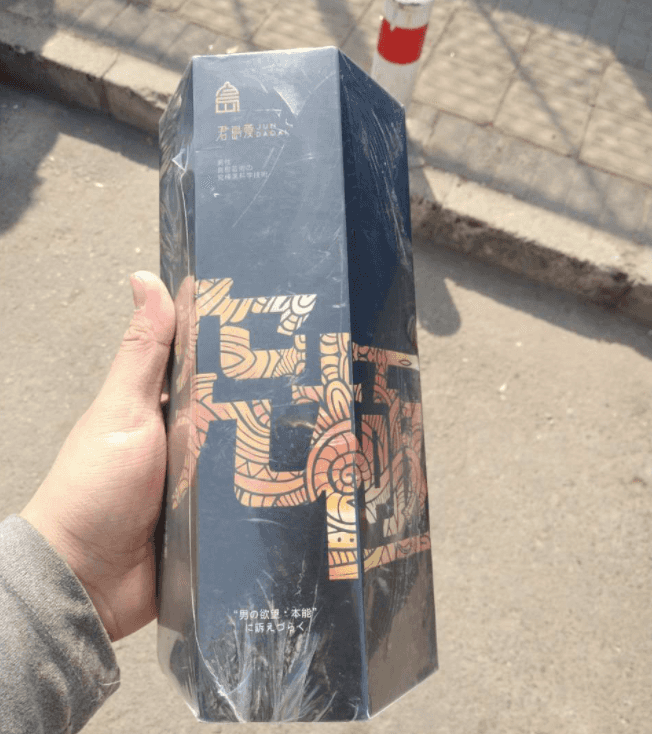 君岛爱究极灰机杯评测 – 老夏测评-九鬼社 - 二次元飞机杯排行榜与推荐