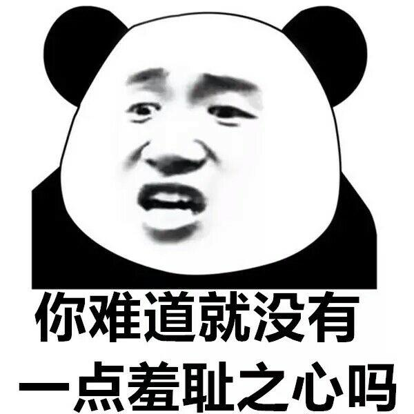 彼女姐姐飞机杯名器测评 – 萌新评测-九鬼社 - 二次元飞机杯排行榜与推荐