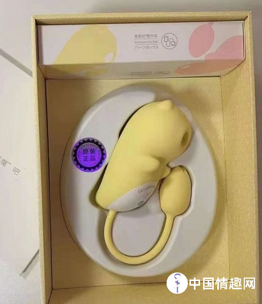 适合学生宿舍试用的情趣用品自用测评分享-九鬼社 - 二次元飞机杯排行榜与推荐