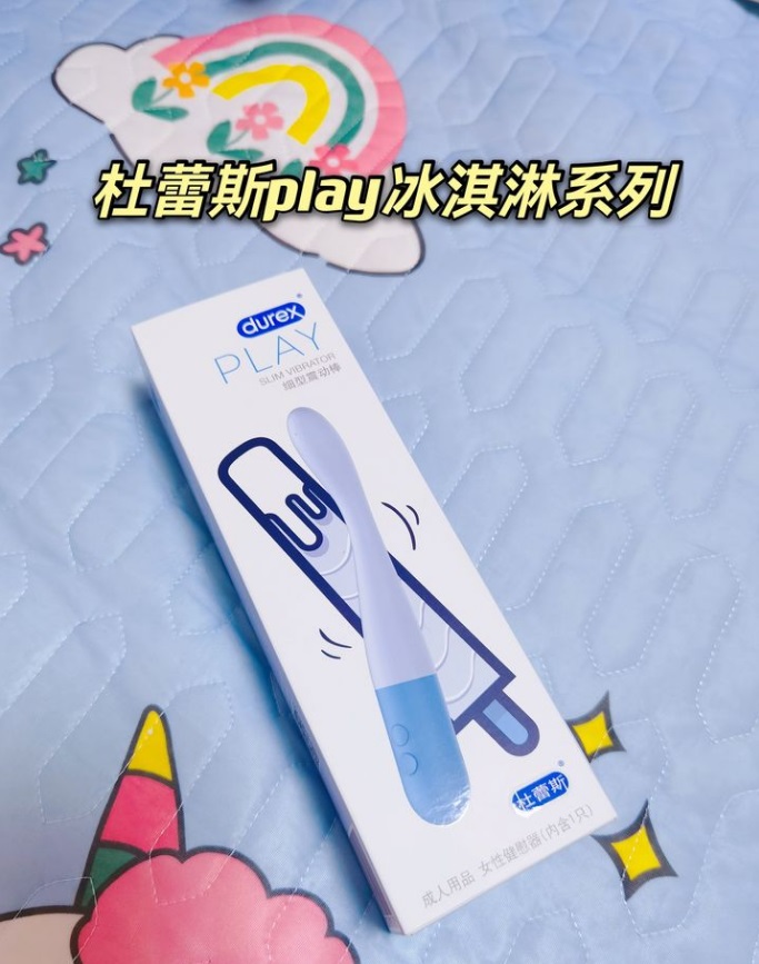 天啊！杜蕾斯PLAY冰淇淋系列情趣按摩棒也太过瘾了吧！-九鬼社 - 二次元飞机杯排行榜与推荐