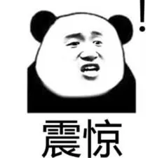 男仆式理念的吮吸式玩具—YAN HAPPY告白兔-九鬼社 - 二次元飞机杯排行榜与推荐
