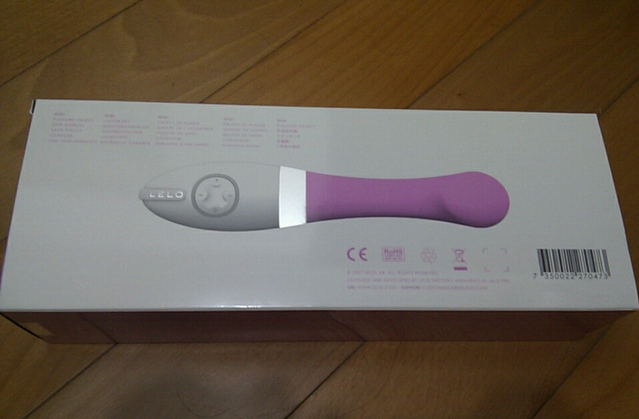 LELO MONA 2 电动震动棒 [使用感想]-九鬼社 - 二次元飞机杯排行榜与推荐