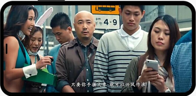 只要你手握大象，就可以兴风作浪-九鬼社 - 二次元飞机杯排行榜与推荐