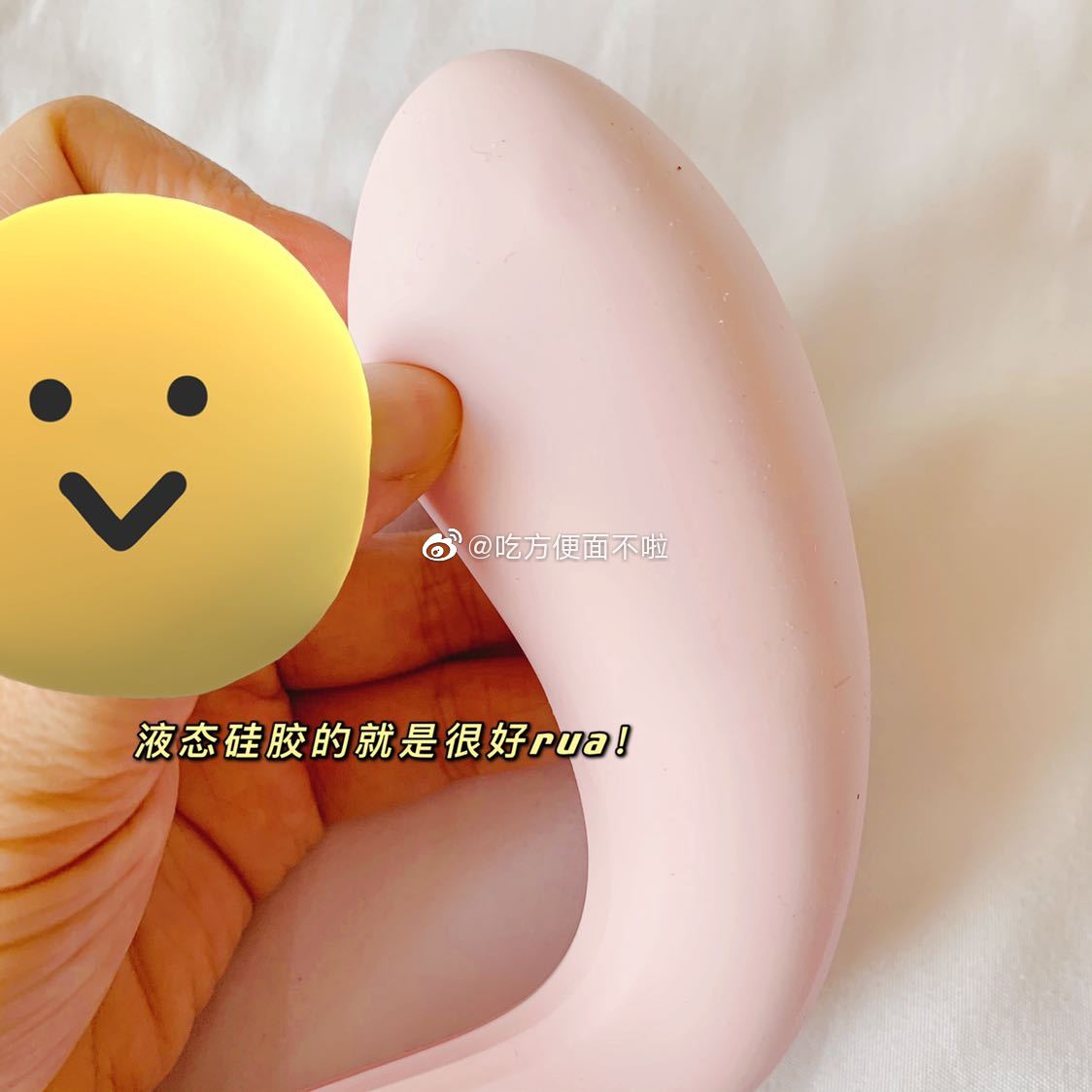 测评2. TITILLO蒂蒂乐—来一把勺子，饮一晚快乐4