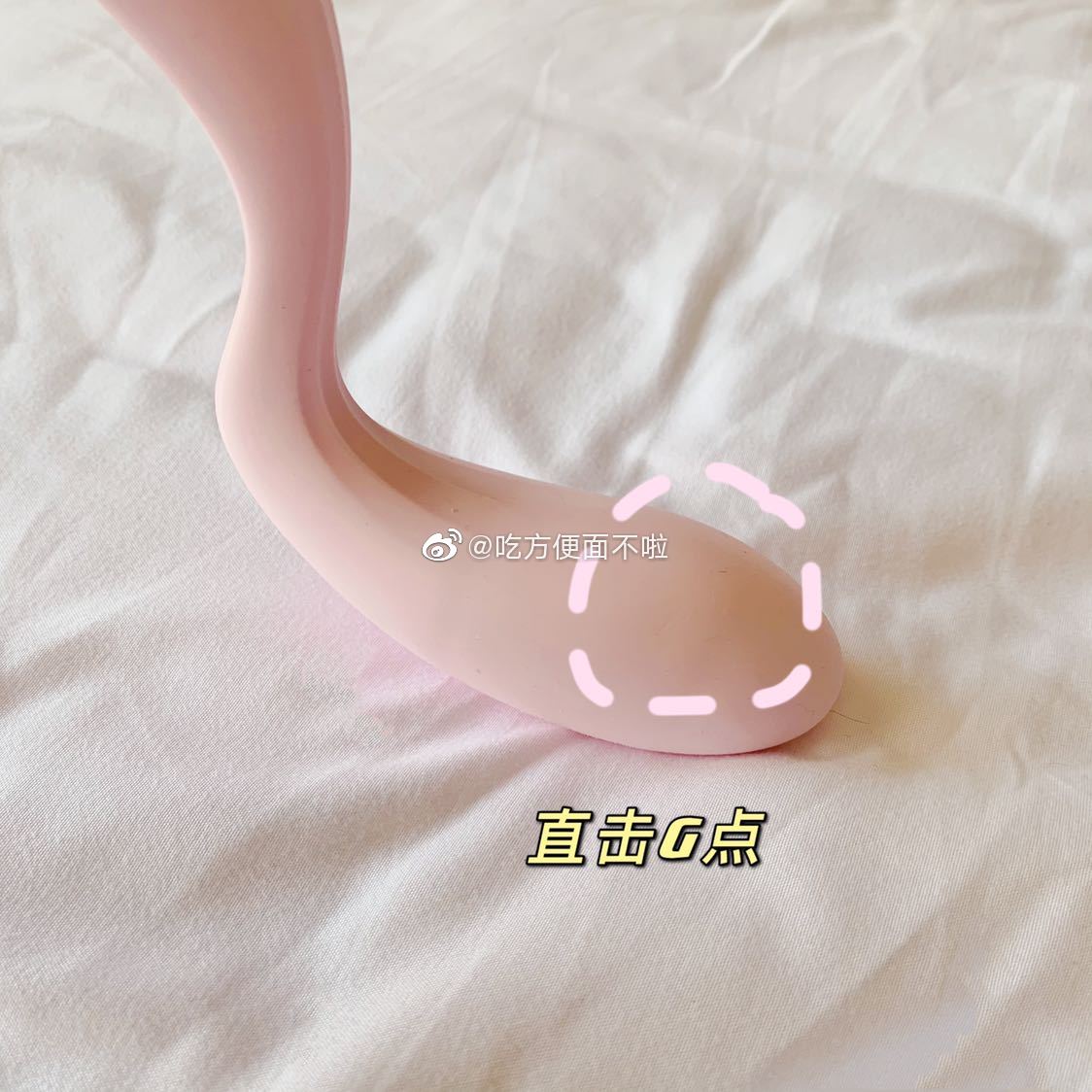 测评2. TITILLO蒂蒂乐—来一把勺子，饮一晚快乐5