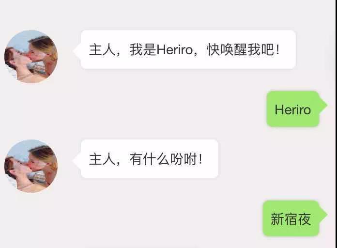 诱桃失控AI炮机吮吸按摩器测评9
