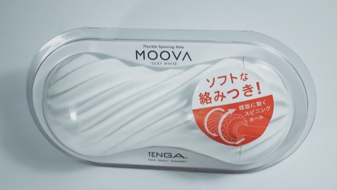 情趣玩具测评—TENGA飞机杯Spinner与moova对比9