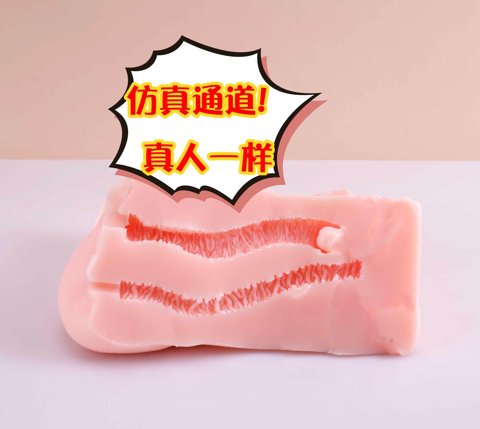 920g肉厚怪兽!蜜壶旗舰“香织”真的能把老司机榨干吗?1 920g肉厚怪兽!蜜壶旗舰“香织”真的能把老司机榨干吗?1