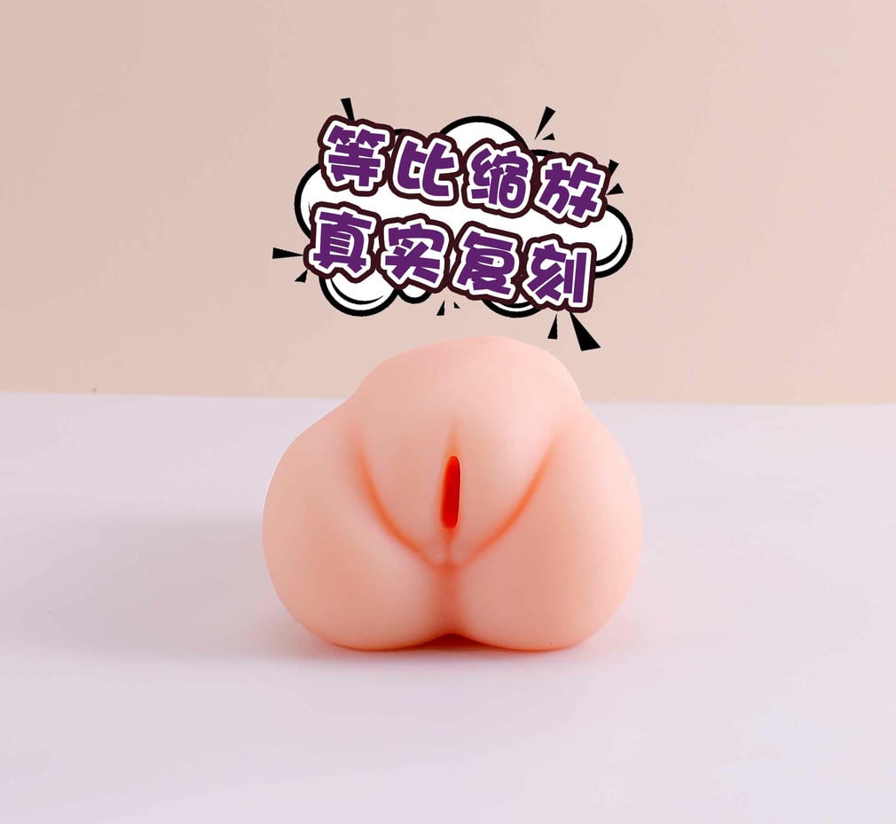 羞羞的蜜壶2026版，真是慢玩天花板还是营销噱头？3