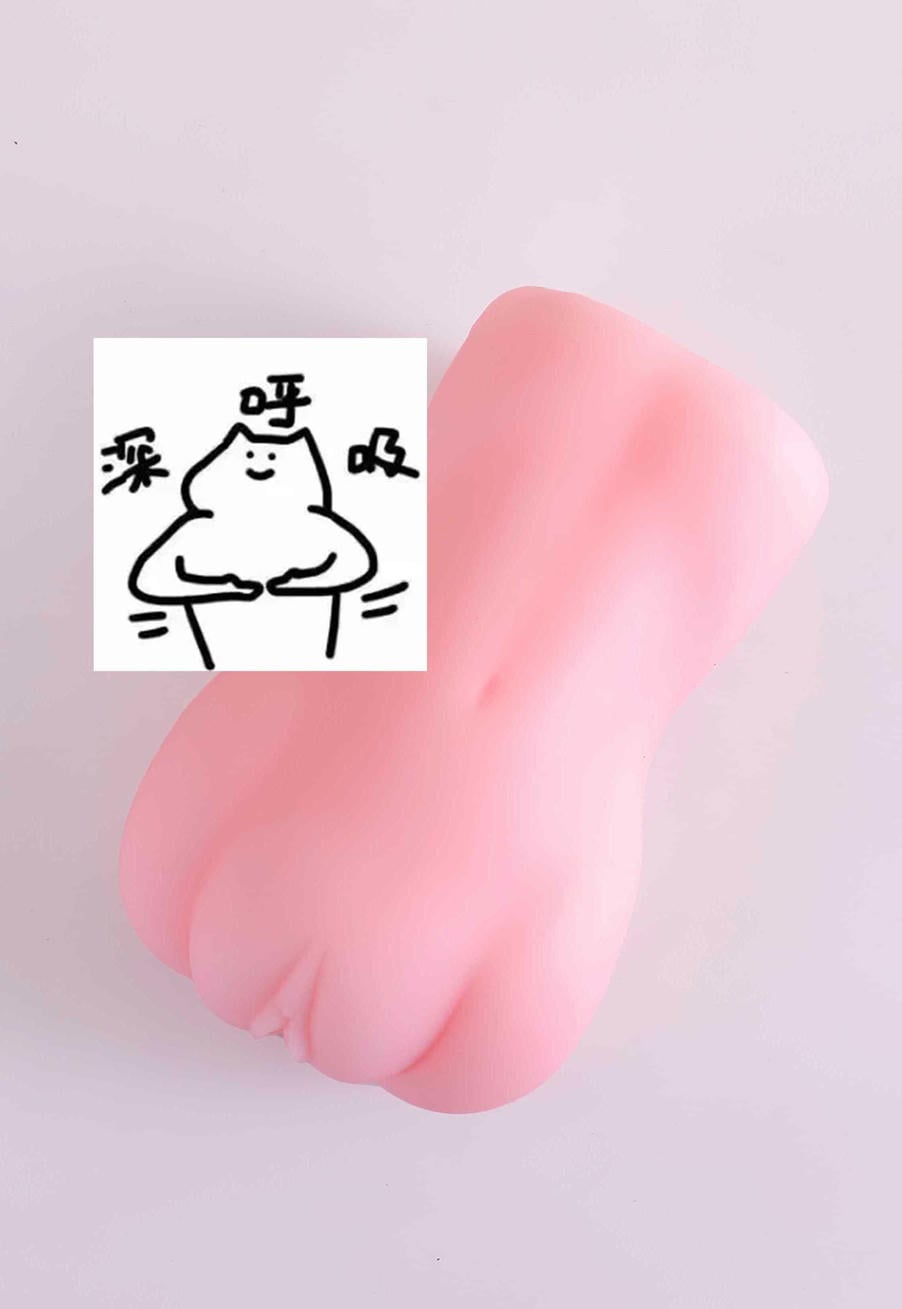 蜜壶2026版蕾姆飞机杯:女仆的鲸吞之力,进阶玩家能否抵挡住?1 蜜壶2026版蕾姆飞机杯:女仆的鲸吞之力,进阶玩家能否抵挡住?1