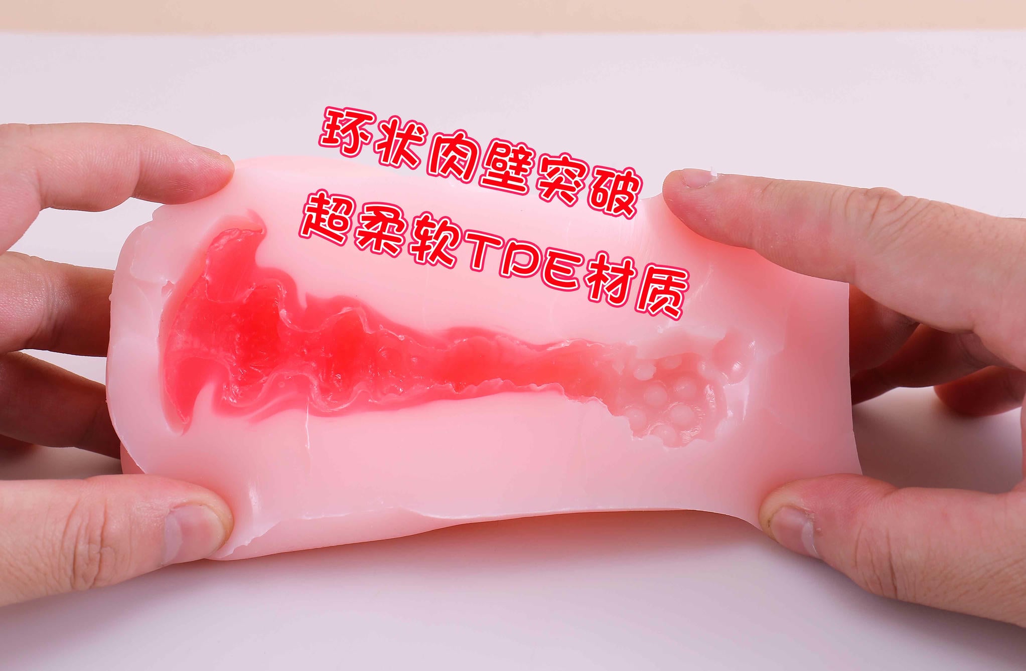 蜜壶2026版蕾姆飞机杯:女仆的鲸吞之力,进阶玩家能否抵挡住?2 蜜壶2026版蕾姆飞机杯:女仆的鲸吞之力,进阶玩家能否抵挡住?2