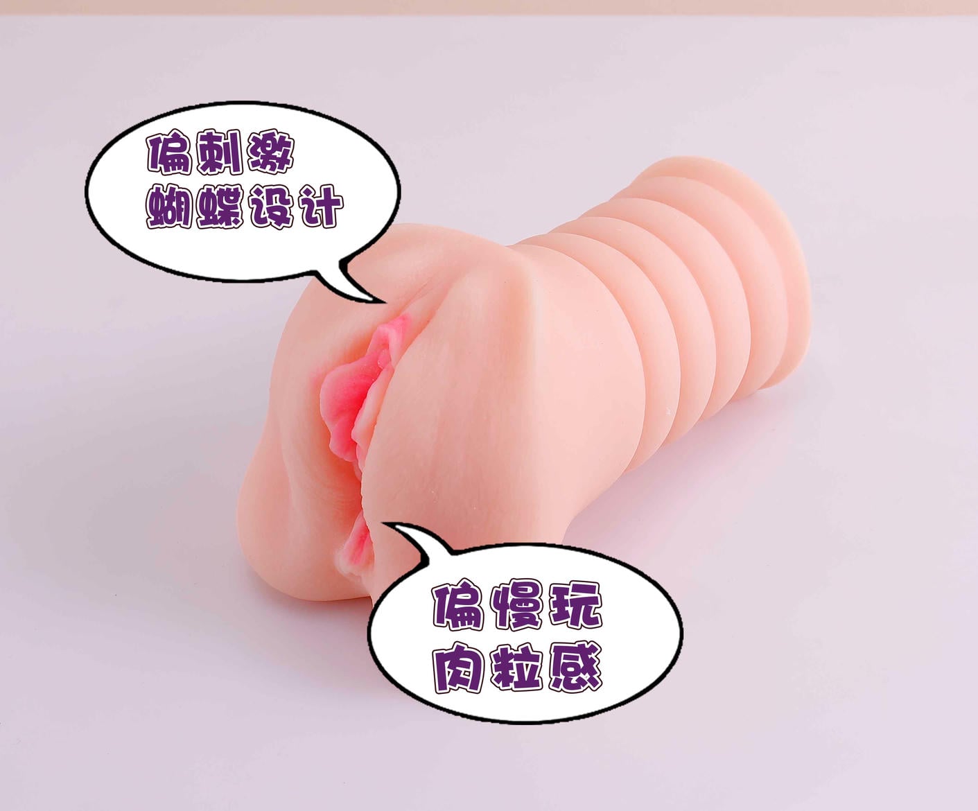 黑丝御姐蜜壶奈子:温柔一刀还是温柔一“夹”?社长带你看穿她的160mm2 黑丝御姐蜜壶奈子:温柔一刀还是温柔一“夹”?社长带你看穿她的160mm2